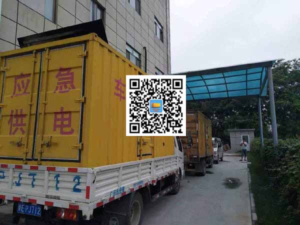 宣威出租发电机-柴油发电机组启动困难的原因有哪些?
