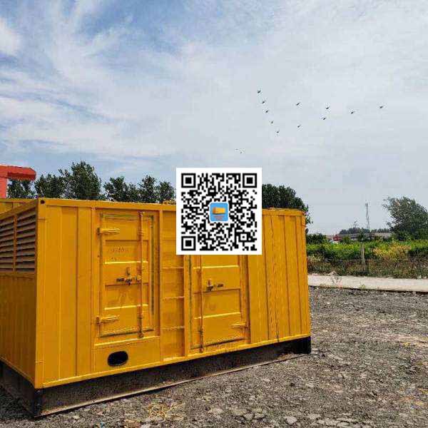 宣威发电机出租发电机电刷的结构与作用是什么